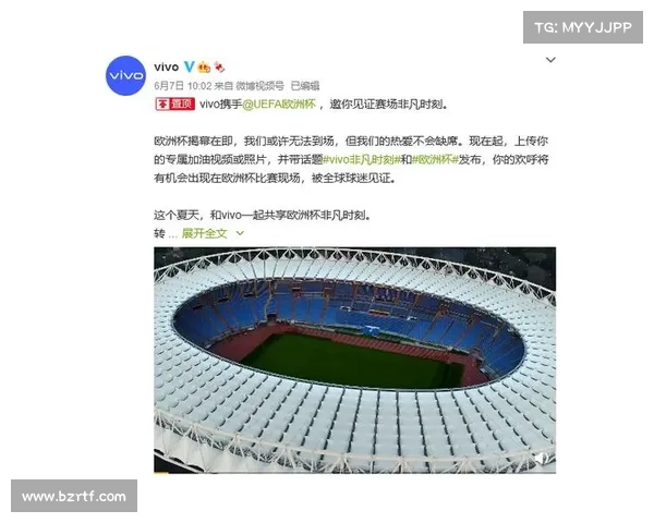 探究欧洲杯的历史发展与当代影响力的全面分析 探究欧洲杯的历史发展与当代影响力的全面分析